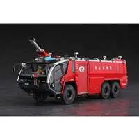 1/72 Scale Model Kit - Fire-Engine