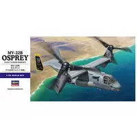 1/72 Scale Model Kit - Aircraft / MV-22B Osprey