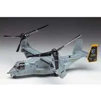 1/72 Scale Model Kit - Aircraft / MV-22B Osprey