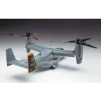 1/72 Scale Model Kit - Aircraft / MV-22B Osprey