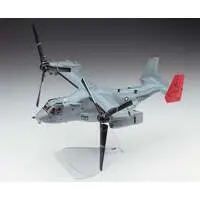 1/72 Scale Model Kit - Aircraft / MV-22B Osprey