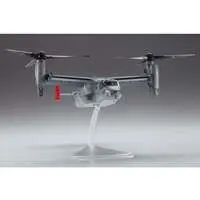 1/72 Scale Model Kit - Aircraft / MV-22B Osprey