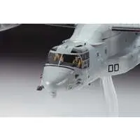 1/72 Scale Model Kit - Aircraft / MV-22B Osprey