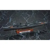 1/350 Scale Model Kit - Warship plastic model kit / Japanese destroyer Yukikaze