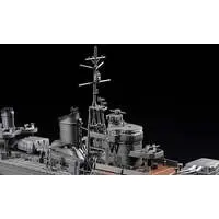 1/350 Scale Model Kit - Warship plastic model kit / Japanese destroyer Yukikaze