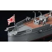 1/350 Scale Model Kit - Warship plastic model kit / Japanese destroyer Yukikaze