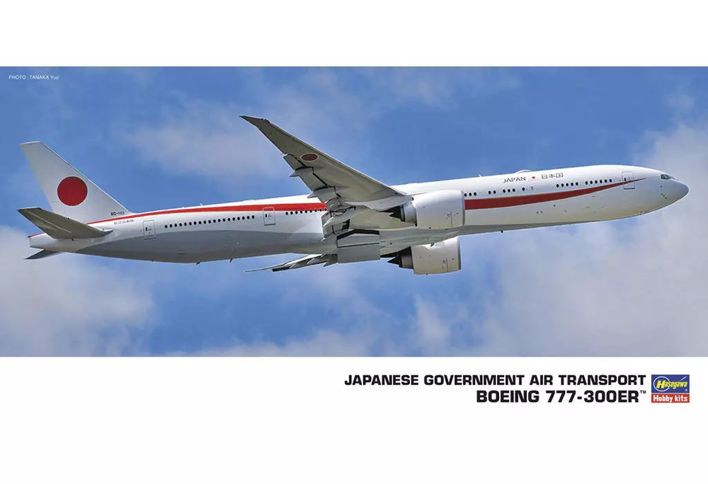 1/200 Scale Model Kit - Japan Self-Defense Forces / Boeing 777-300