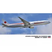 1/200 Scale Model Kit - Japan Self-Defense Forces / Boeing 777-300