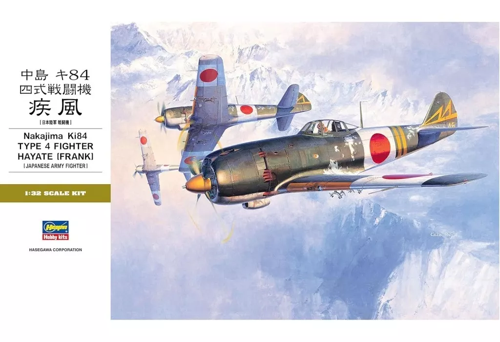 1/32 Scale Model Kit - Fighter aircraft model kits / Nakajima Ki-84 Hayate