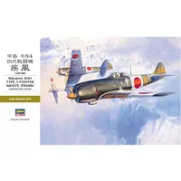 1/32 Scale Model Kit - Fighter aircraft model kits / Nakajima Ki-84 Hayate