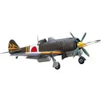 1/32 Scale Model Kit - Fighter aircraft model kits / Nakajima Ki-84 Hayate