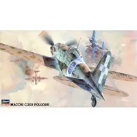 1/48 Scale Model Kit - Fighter aircraft model kits