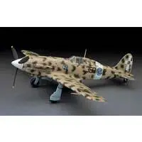 1/48 Scale Model Kit - Fighter aircraft model kits