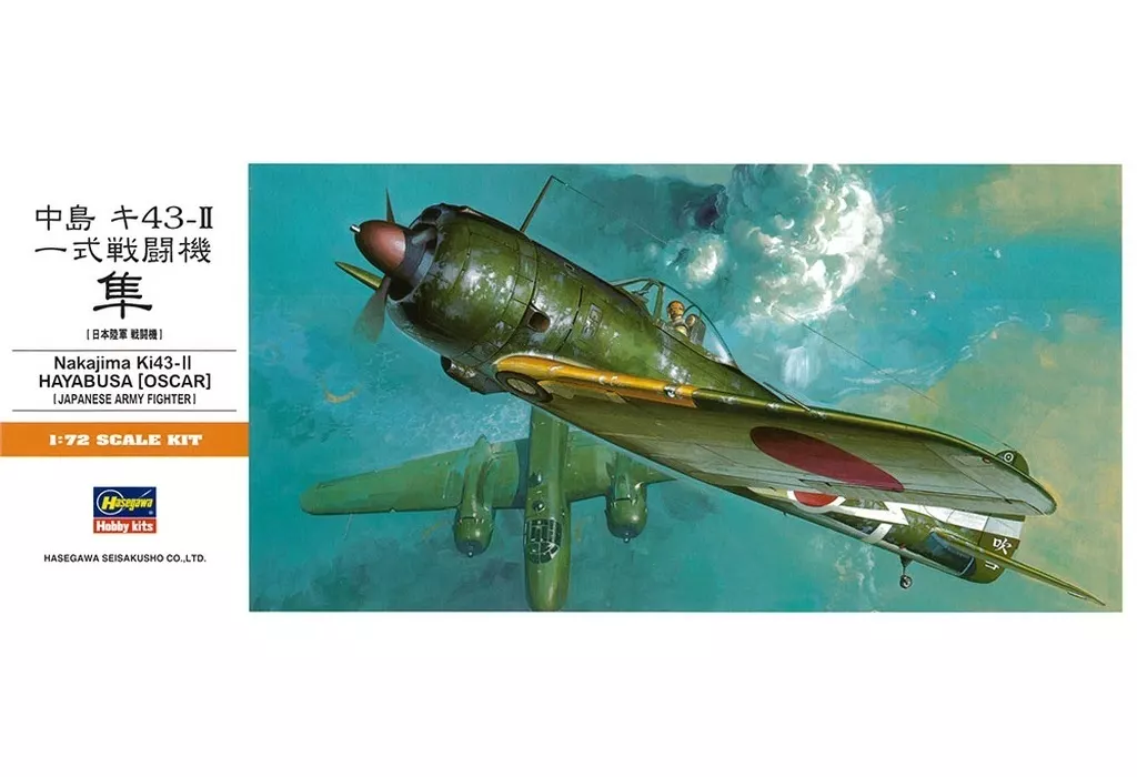1/72 Scale Model Kit - Fighter aircraft model kits / Nakajima Ki-43 Hayabusa