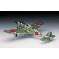 1/72 Scale Model Kit - Fighter aircraft model kits / Nakajima Ki-43 Hayabusa