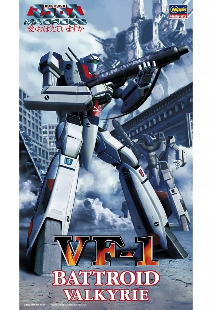 1/72 Scale Model Kit - MACROSS series