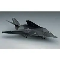 1/72 Scale Model Kit - Fighter aircraft model kits
