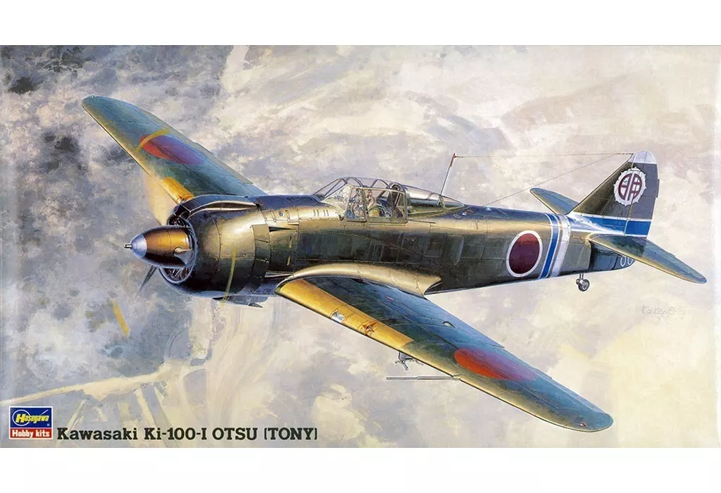 1/48 Scale Model Kit - Fighter aircraft model kits