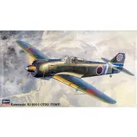 1/48 Scale Model Kit - Fighter aircraft model kits