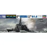 1/700 Scale Model Kit - Japan Self-Defense Forces