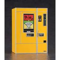 1/12 Scale Model Kit - Vending machine