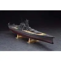 1/350 Scale Model Kit - 1/450 Scale Model Kit - Warship plastic model kit / Japanese Battleship Yamato