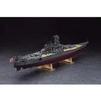 1/350 Scale Model Kit - 1/450 Scale Model Kit - Warship plastic model kit / Japanese Battleship Yamato