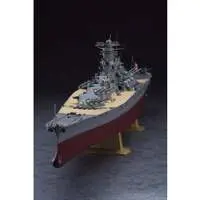 1/350 Scale Model Kit - 1/450 Scale Model Kit - Warship plastic model kit / Japanese Battleship Yamato