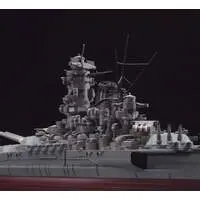 1/350 Scale Model Kit - 1/450 Scale Model Kit - Warship plastic model kit / Japanese Battleship Yamato