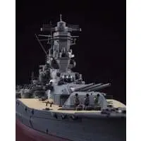 1/350 Scale Model Kit - 1/450 Scale Model Kit - Warship plastic model kit / Japanese Battleship Yamato