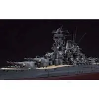 1/350 Scale Model Kit - 1/450 Scale Model Kit - Warship plastic model kit / Japanese Battleship Yamato