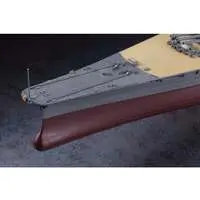 1/350 Scale Model Kit - 1/450 Scale Model Kit - Warship plastic model kit / Japanese Battleship Yamato