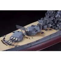 1/350 Scale Model Kit - 1/450 Scale Model Kit - Warship plastic model kit / Japanese Battleship Yamato