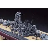 1/350 Scale Model Kit - 1/450 Scale Model Kit - Warship plastic model kit / Japanese Battleship Yamato