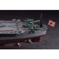 1/350 Scale Model Kit - 1/450 Scale Model Kit - Warship plastic model kit / Japanese Battleship Yamato