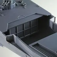 1/350 Scale Model Kit - 1/450 Scale Model Kit - Warship plastic model kit / Japanese Battleship Yamato