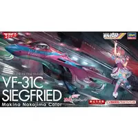 1/72 Scale Model Kit - MACROSS DELTA / VF-31C Siegfried & Makina Nakajima
