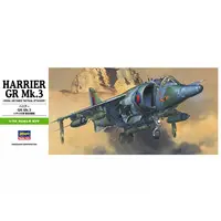 1/72 Scale Model Kit - Aircraft / Hawker Siddeley Harrier