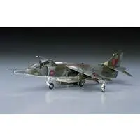 1/72 Scale Model Kit - Aircraft / Hawker Siddeley Harrier