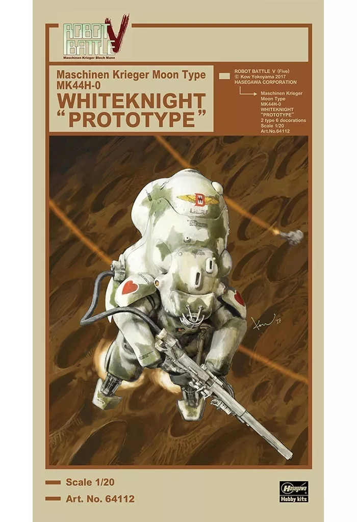 1/20 Scale Model Kit - Maschinen Krieger ZbV 3000 / White Knight
