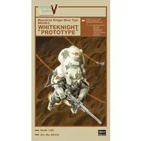 1/20 Scale Model Kit - Maschinen Krieger ZbV 3000 / White Knight