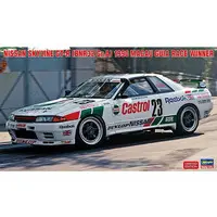 1/24 Scale Model Kit - NISSAN / SKYLINE