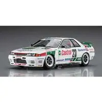 1/24 Scale Model Kit - NISSAN / SKYLINE