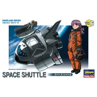 Plastic Model Kit - Space Shuttle