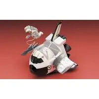 Plastic Model Kit - Space Shuttle