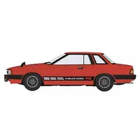 Plastic Model Kit - NISSAN