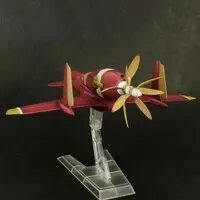1/72 Scale Model Kit - Royal Space Force: The Wings of Honnêamise