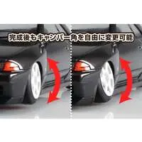 1/24 Scale Model Kit - NISSAN / SKYLINE