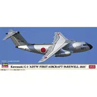 1/200 Scale Model Kit - Japan Self-Defense Forces / Kawasaki C-1
