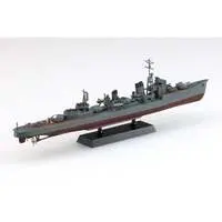 1/700 Scale Model Kit - Warship plastic model kit / Japanese destroyer Isokaze